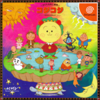 Sakura Momoko Gekijou JP Sega Dreamcast JP box art